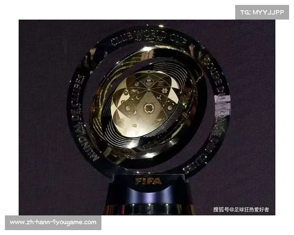 2025 FIFA世俱杯即将来袭奖杯已准备好你们准备好了吗 2025 FIFA世俱杯即将来袭奖杯已准备好你们准备好了吗