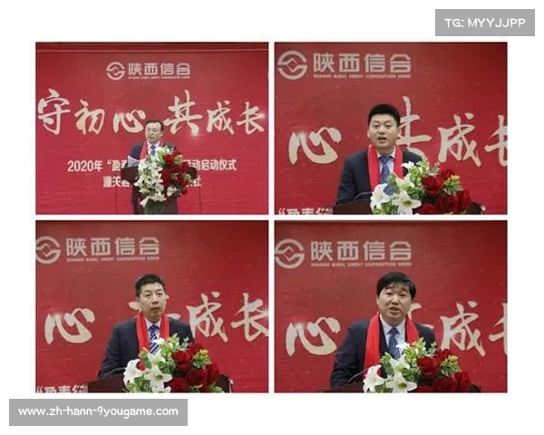团队协作成就胜利 共同目标让我们超越个人干劲 团队协作成就胜利 共同目标让我们超越个人干劲