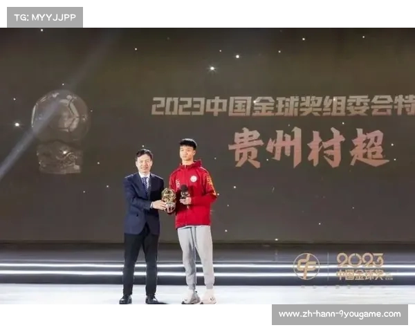 武磊荣膺2023年中国金球奖再创辉煌 成就个人第四个金球奖梦想 武磊荣膺2023年中国金球奖再创辉煌 成就个人第四个金球奖梦想