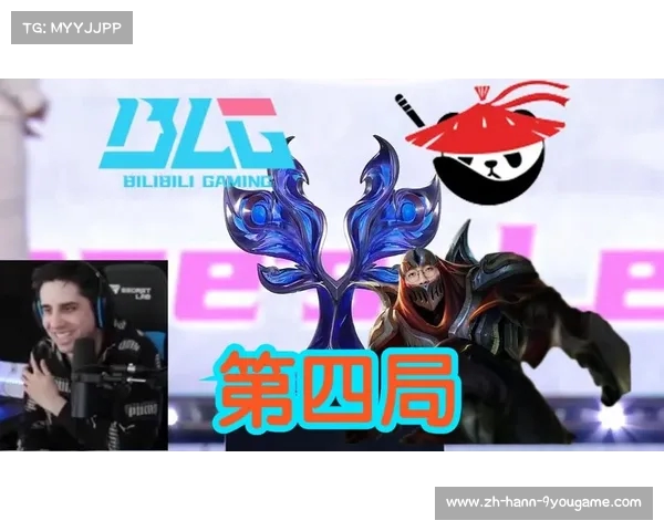 AL战队轻取BLG Tarzan火影劫火力全开主宰比赛全场 AL战队轻取BLG Tarzan火影劫火力全开主宰比赛全场