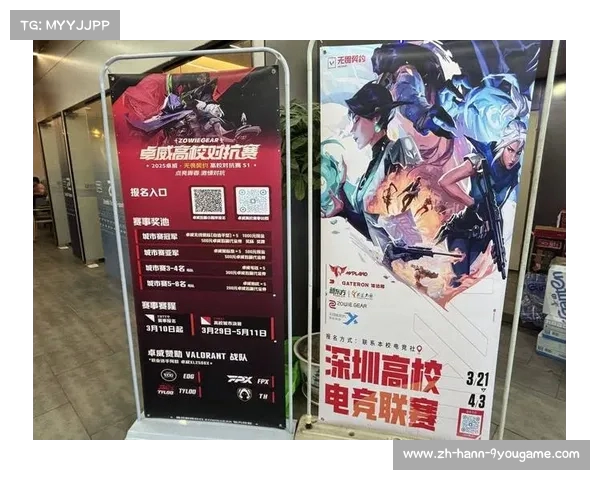 颠覆传统赛事规则 单人赛制如何引领电竞新纪元 颠覆传统赛事规则 单人赛制如何引领电竞新纪元